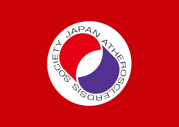 日本動脈硬化学会